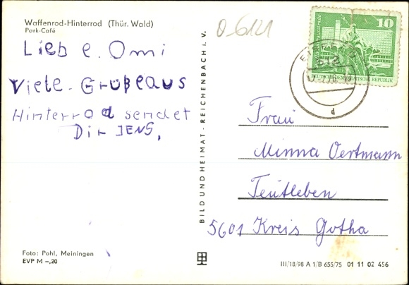 Postcard Waffenrod Hinterrod Eisfeld Thuringia, Park Cafe, interior view