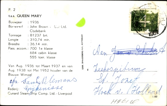Postcard Cunard White Star Line, RMS Queen Mary, Steamboat