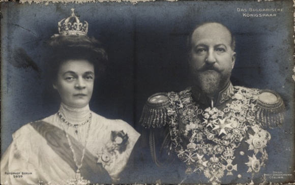 Ak König Ferdinand I. von Bulgarien, Königin Eleonora von Reuss Köstritz