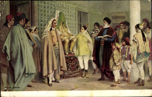 Judaica Artist Postcard Noces Juives, Jews in Traditional Costumes