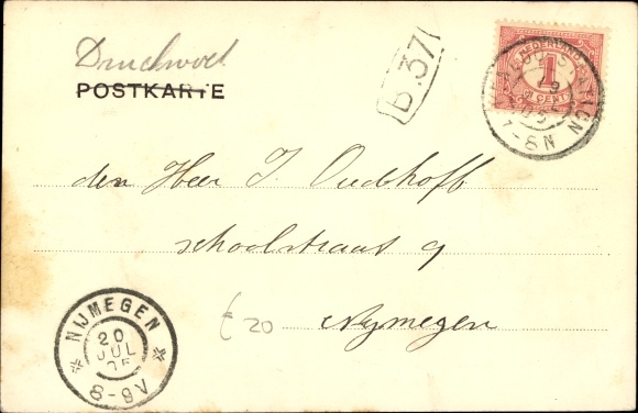 Postcard Kaldenkirchen Nettetal am Niederrhein, street section