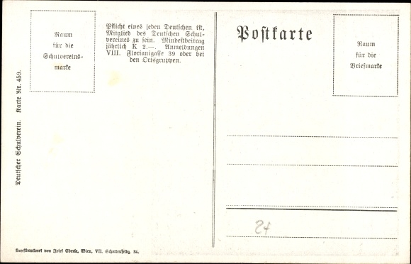 Song Postcard Still is the blooming golden time, German School Association No. 459
