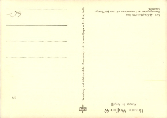 Postcard Waffen-SS, tanks in attack
