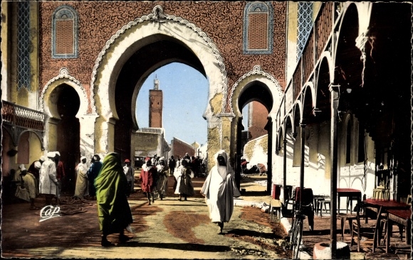 Postcard Fez Fez Morocco, Bou Jeloud Gate (North Coast)