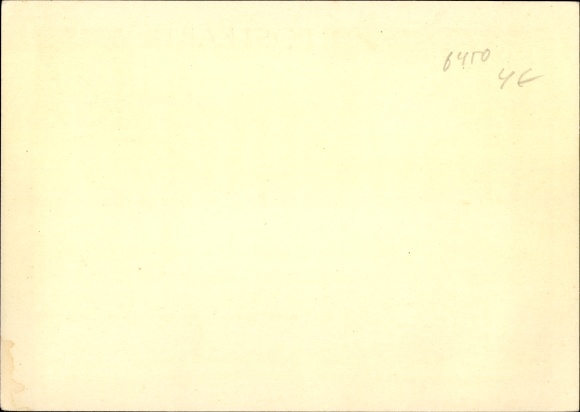 Briefpapier ansichtkaart München, ingang van de rijke kapel van de Residenz, Duitse goudsmidkunst
