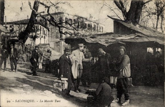 KP Thessaloniki Grecja, rynek turecki