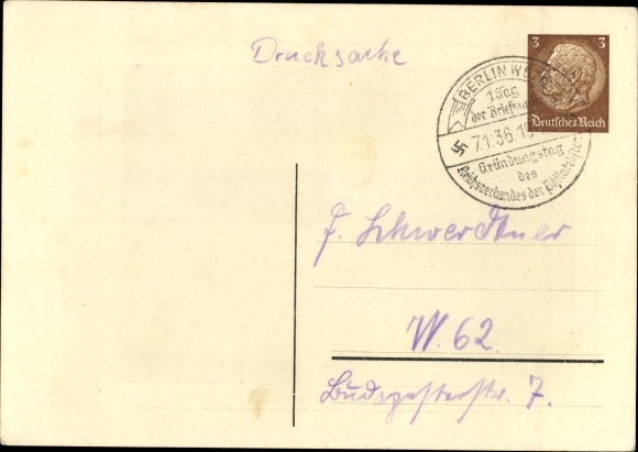 Postal stationery stamps Postcard Day of the stamp, founding day of the Reich Association of Philatelists