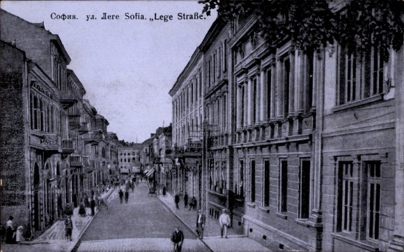KP Sofia Bułgaria, ulica Lege, widok z ulicy