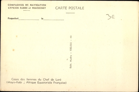 Postcard French Congo, Mayo Kébbi, cases of the wives of the chief of Leré