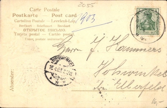Embossed Coat of Arms Passepartout Postcard Friedrichsruh Aumühle in the Duchy of Lauenburg, Bismarck's Mausoleum