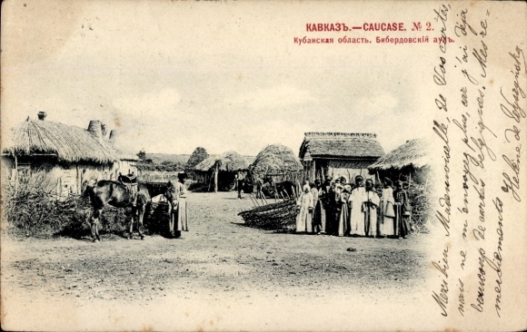 Postcard Caucasus, Kuban region, village, resident