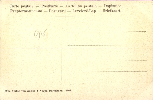 Postcard Weimar in Thuringia, Schiller House