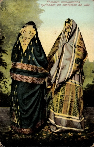 Ak Syrien, Femmes musulmanes syriennes en costumes de ville, Syrerinnen