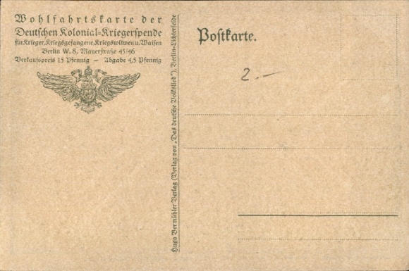 Artist Postcard Baluschek, Hans, Folk Songs in Pictures No. 17, I am the little drummer Veith