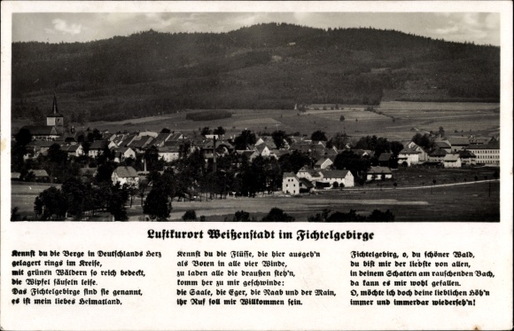 PC Weißenstadt in the Fichtelgebirge, general view