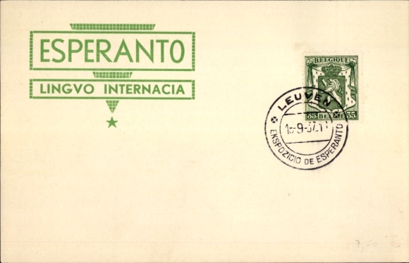 Postcard Esperanto, Lingvo internacia