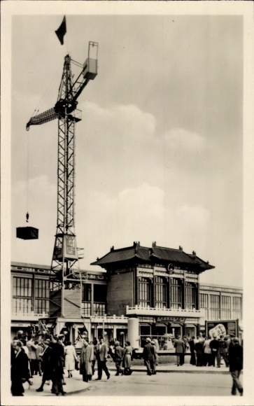 Postcard Leipzig in Saxony, Technical Fair, Hall of the People's Republic of China, Crane