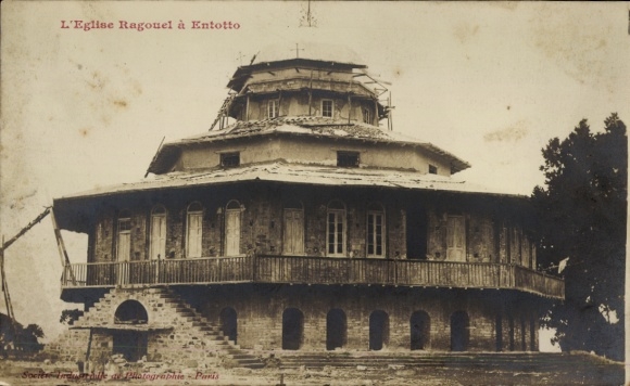 Ak Addis Abeba Äthiopien, L'Eglise Ragouel, architektonisches Gebäude, historische Postkarte