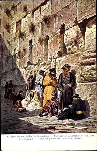 Judaica artist PC Perlberg, F., Jerusalem Israel, Jews at the Wailing Wall