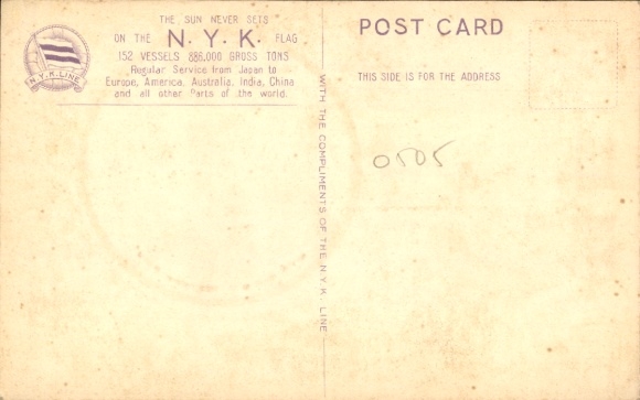 passe-partout Ak NYK Line, stoomboot SS Terukuni Maru