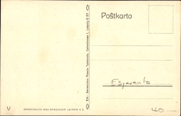 Artist Postcard Esperanto, SAT guidas al Sennacieco