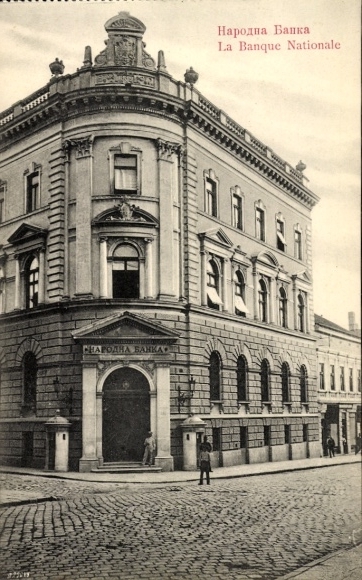 CPA Belgrad Serbia, La Banque Nationale