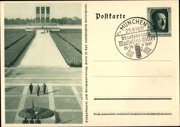 Postal stationery PC Nuremberg, Nazi Party Rally, Hitler, Himmler, Lutze