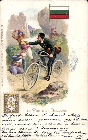 Stamps Chromo-Litho Bulgarian, post, postman on bicycle with gun, traditional costumes