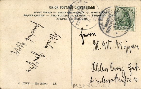 Znaczek KP Marinepost MSP nr 76.1.2.1, mały krążownik Arkona II