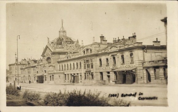 Photo Chernivtsi Chernivtsi Cernăuți Ukraine, train station