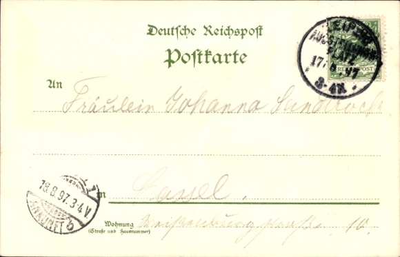 lito Leipzig, Saksońsko-Turyńska Wystawa Przemysłowo-Handlowa 1897, Ratusz, Naschmarkt