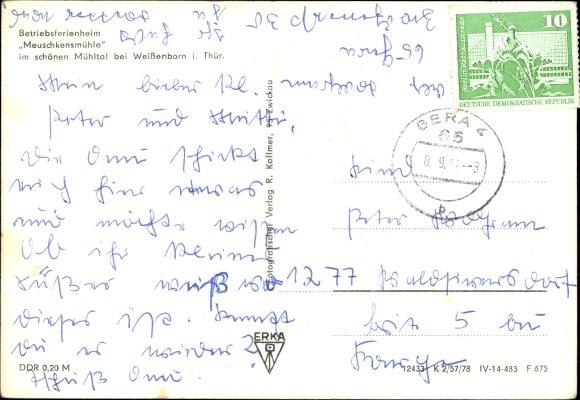 Postcard Weißenborn Holzland Thüringen, Mühltal, company holiday home Meuschkensmühle
