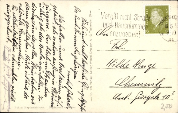 Postcard Dresden Strehlen, House of Youth, Bauhaus