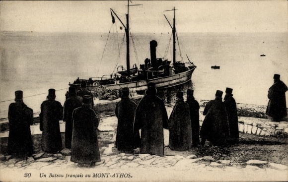 CPA Mont Athos Grèce, Un Bateau français