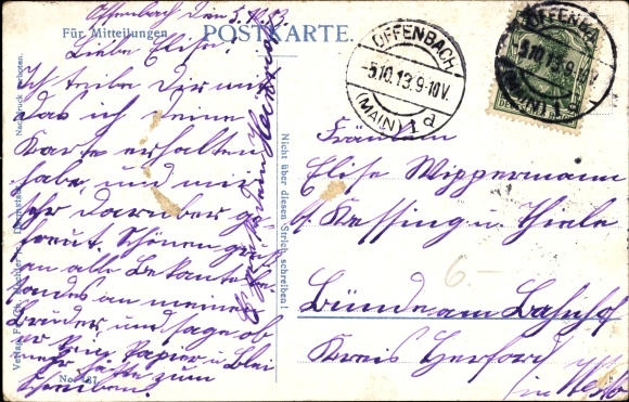 KP Starzec odpoczywa niedzielnie, żołnierze niemieccy sprzątają pokój, rezerwę, Imperium