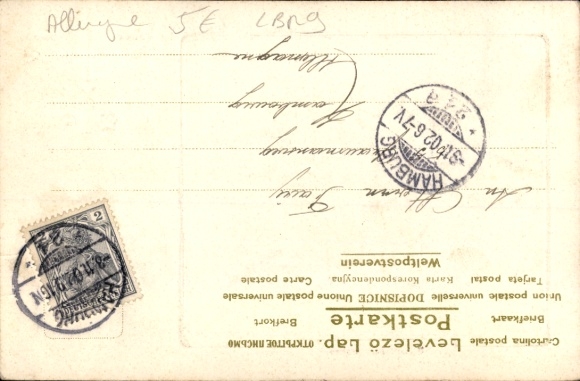 Embossed Passepartout Postcard Hamburg Nord Uhlenhorst, view to the ferry house