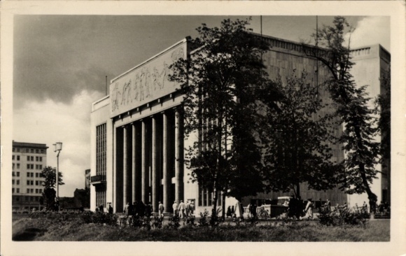 Postcard Berlin Friedrichshain, Stalinallee, German Sports Hall