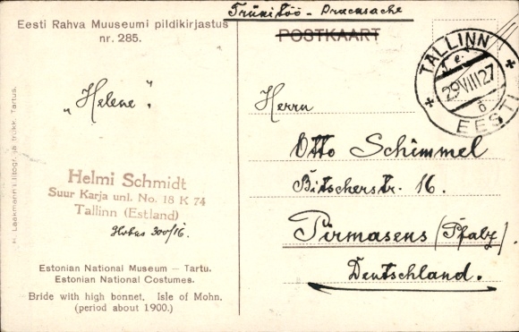 Postcard Pruut harjutanuga, Muhu