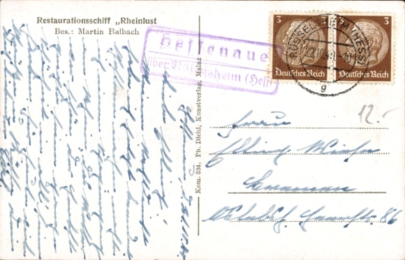 Postcard Nackenheim am Rhein, Memorial, Restaurant Rheinlust, Martin Balbach