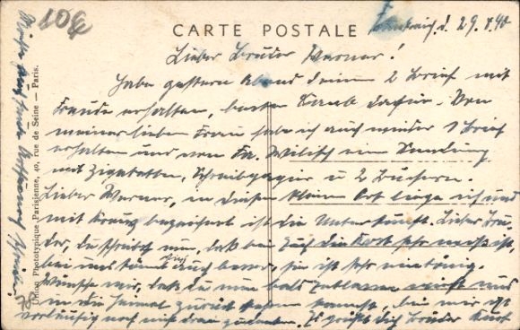 PC Crespières Yvelines, general view