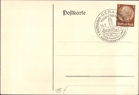 PC Gera in Thuringia, 1st stamp exhibition of the German Collectors Association in 1937