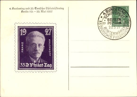 Papeteria pocztowa KP 4. Bundestag i 33. Niemieckie Święto Filatelistów 1927, Kalckhoff, GS DR PP 101 C3 02