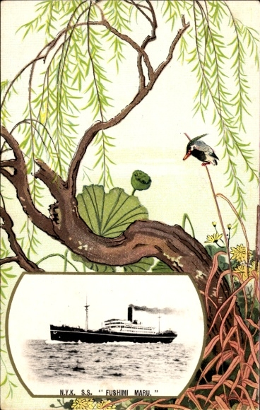 passe-partout Ak-stoomboot SS Fushimi Maru, NYK-lijn