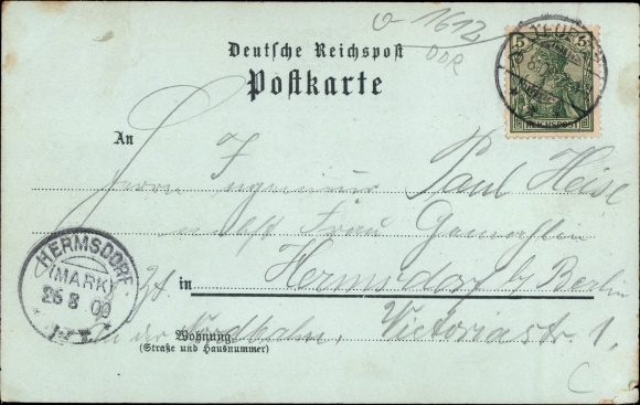 Moonlight Chromo-Litho Teupitz in der Mark, Gasthof Marwitz, Tornow's Idyll, total view