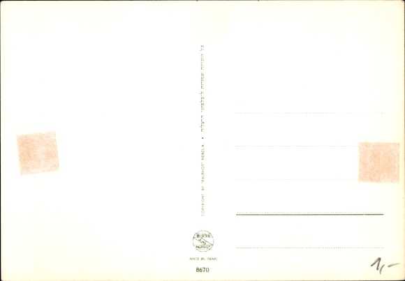 Postcard David Ben-Gurion, Prime Minister of Israel