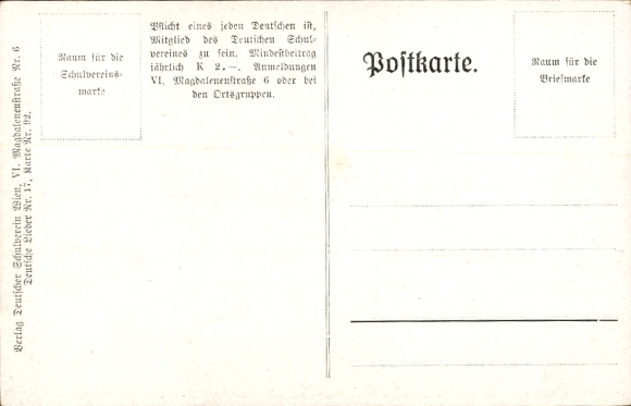 Studentika song Postcard Filia hospitalis, O blissful youth with joy, German School Association 92
