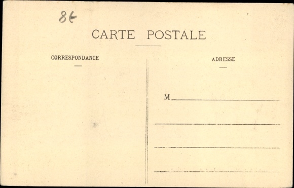 KP Paryż XVI, Nowa moda, Kuloty, Porte Dauphine