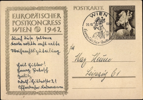 Postwaardestuk ansichtkaart Wenen, Europees postcongres 1942