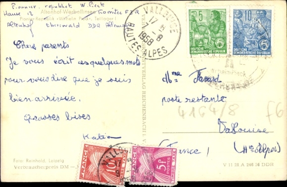 PC Altenhof Schorfheide am Werbellinsee, Pioneer Republic Wilhelm Pieck subcamp I