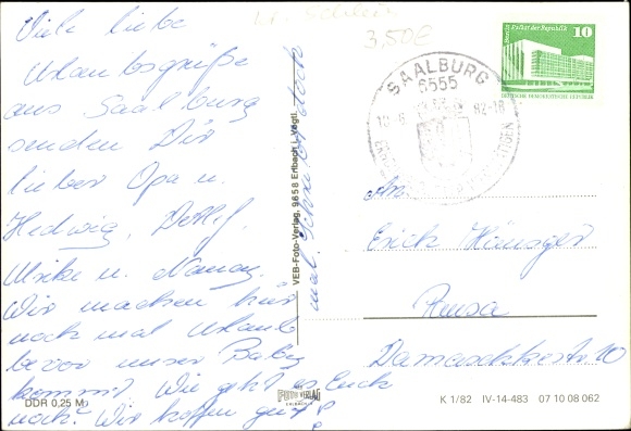KP Saalburg w Turyngii, panorama, Saaletalsperre, MS Gera, inwestorzy, zajazd